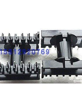 ETD29高频变压器磁芯骨架7+7针  钢夹