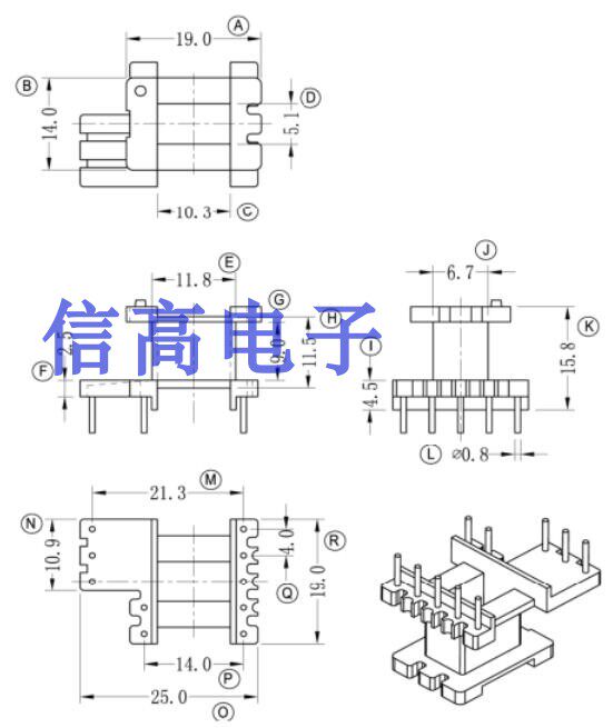 EE19变压器磁芯加宽骨架5+3+2