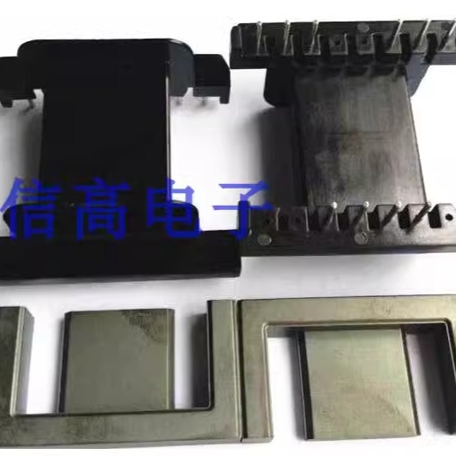 EFD40变压器磁芯骨架卧式