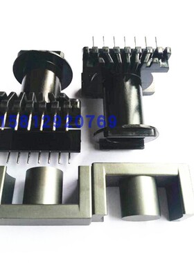 ER4950高频变压器磁芯骨架立式 7+7针