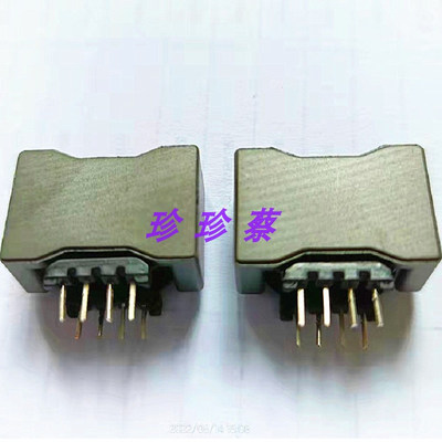 atq21充电器磁芯骨架卧式4+4