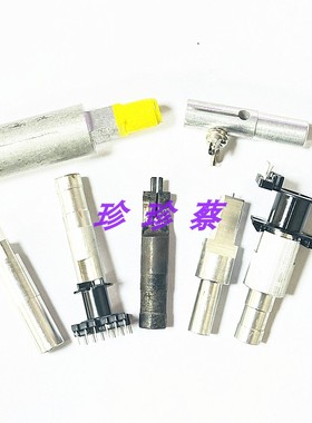 EQ4020EQ4015 EQ4020 POT4026 POT4020 变压器夹具EQ40夹头