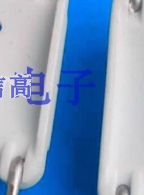 B43磁环底座25*15*11mmbase2+2针白色PET材质B43