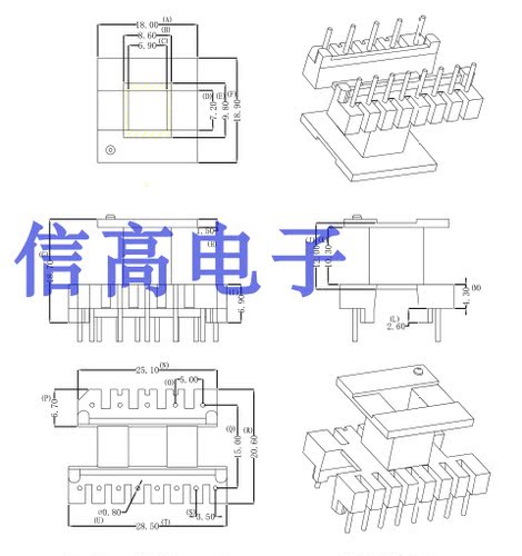 EE25变压器磁芯骨架5+8