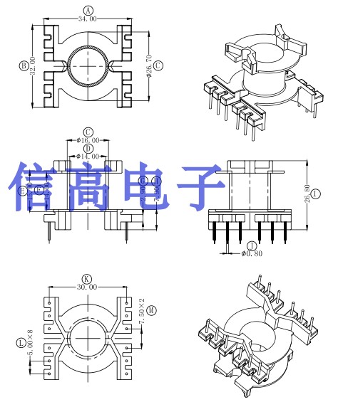 pq3225变压器磁芯立式骨架6+6