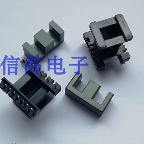加宽磁芯骨架EF25-11骨架立式加