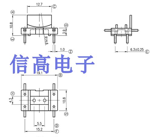 B44磁环底座电感底座 BASE