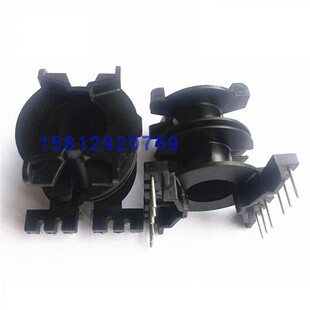 PQ3535变压器磁芯立式双槽骨架 6+6