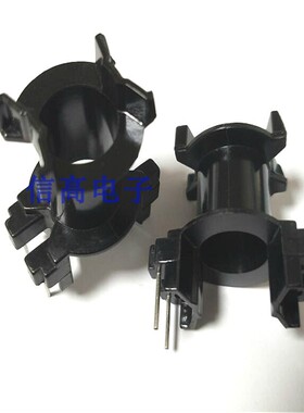 PQ2625电源骨架磁芯PQ26变压器磁芯骨架立式2+2针