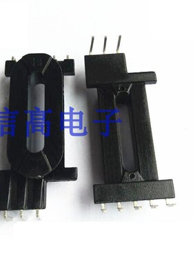 EDR2009变压器磁芯+骨架电源磁芯立式5+3 整套