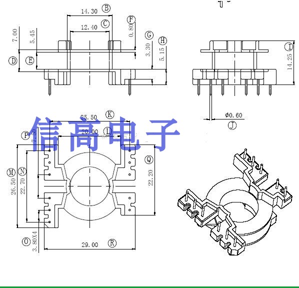 PQ2614变压器磁芯立式骨架5+6针10套1包