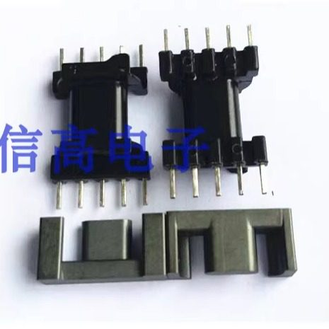 EPC13变压器磁芯骨架卧式平行脚