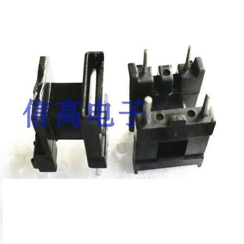 EI19骨架互感器骨架2+2针9