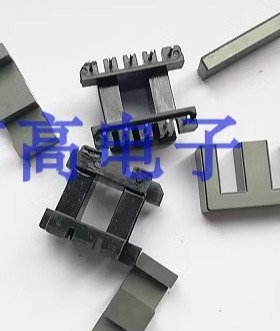 EE28EI28磁芯加EE28EI28骨架立式5+5针