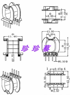 ATQ18变压器磁芯骨架卧式4+4针ATQ18磁芯骨架