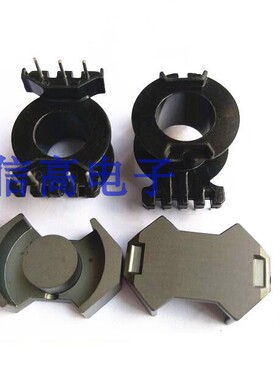 RM10变压器磁芯骨架立式5+3针