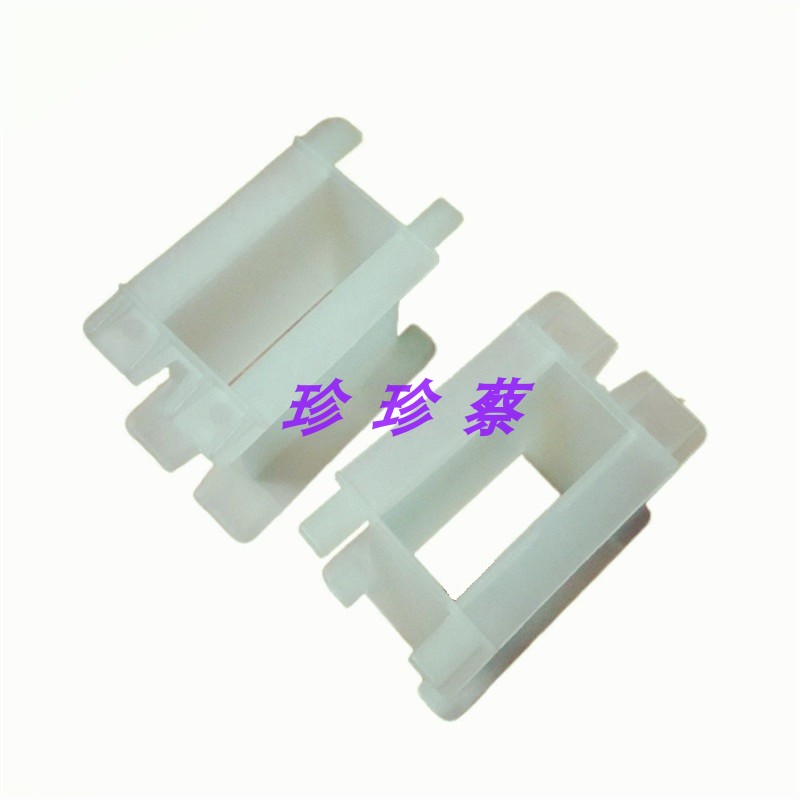 变压器磁芯骨双磁芯无针骨架