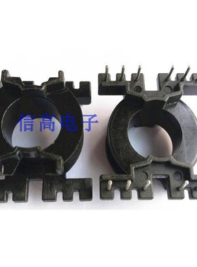 PQ2620磁芯立式骨架  PQ2720电源电机变压器磁芯立式骨架  6+6针