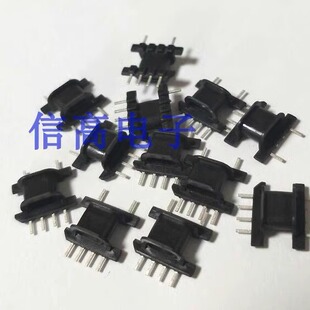 EPC10变压器磁芯骨架 平行脚4+4针