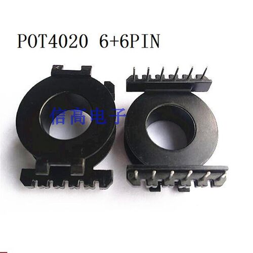 pot4020变压器磁芯磁芯骨架