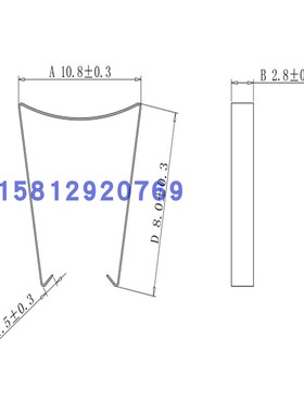 EPC10变压器磁芯钢夹 ALIP