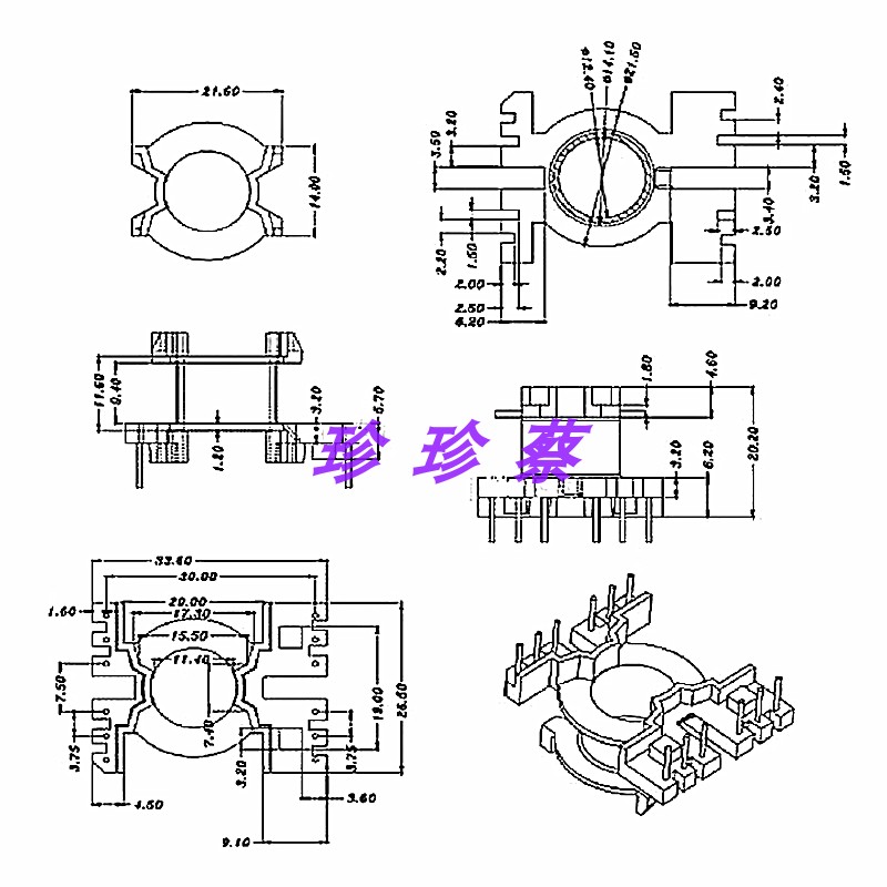 电源电机磁芯骨架PQ2620铁氧体