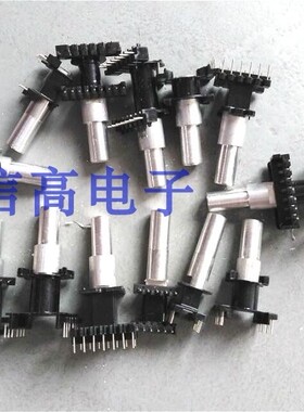 绕线夹头EE25EE28EI28EE30EI30EE33EE35EE40EI40EE4215EE4220骨架