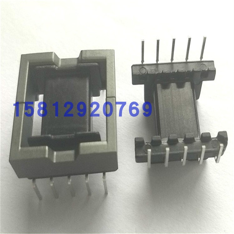 EFD20高频变压器磁芯骨架卧式5+5