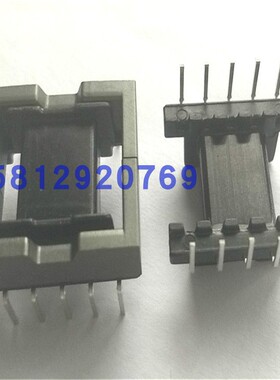 EFD21磁芯骨架卧式5+5双排平行脚EFD20变压器磁芯骨架
