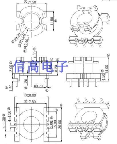 变压器磁芯立式骨架4+4针