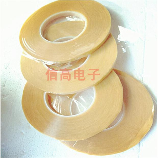 M变压器挡墙胶带白色40g