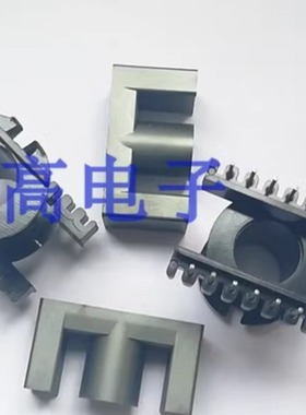 ER4215ER42EC4215磁芯骨架立式 7+7针 矮尺寸