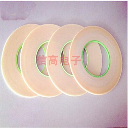 2MM3MM4MM5MM6MM7MM8MM9MM10MM挡墙胶带绝缘H级别变压器专用胶带