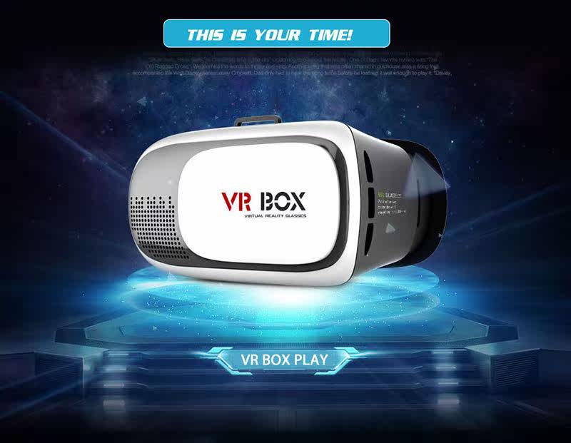 Lunettes VR ou 3D VR BOX - Ref 1228366 Image 1