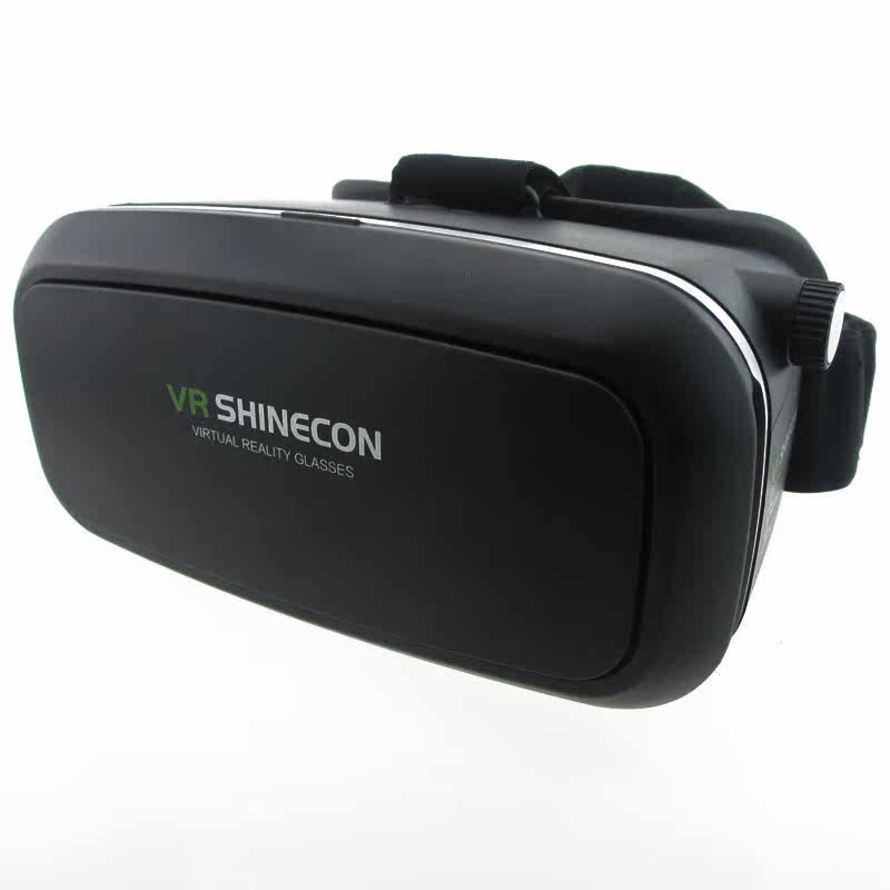 Lunettes VR ou 3D - Ref 1228115 Image 1