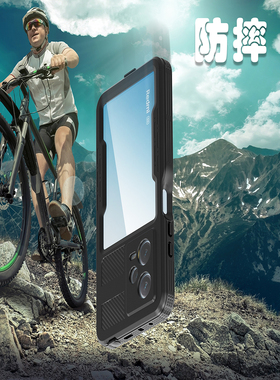 战神新款IP68级别3米潜水壳适用红米note12pro手机壳镜头全包防摔硅胶保护套游泳水下高清拍照录像男女款个性