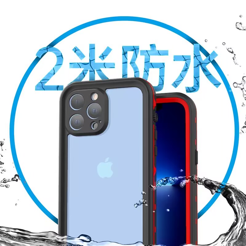 苹果iPhoneTPU+PC壳欧美防水防尘