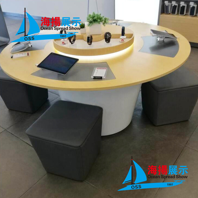 烤漆置物架数码圆形中岛台