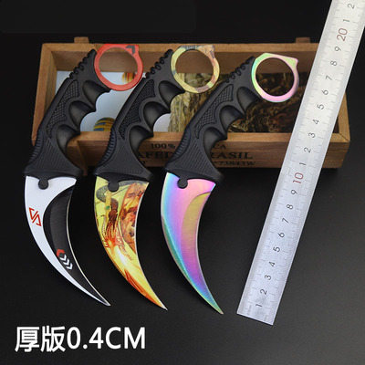 CSGO爪子刀塑钢加厚模型多普勒Karambit游戏周边玩具刀爪收藏摆件