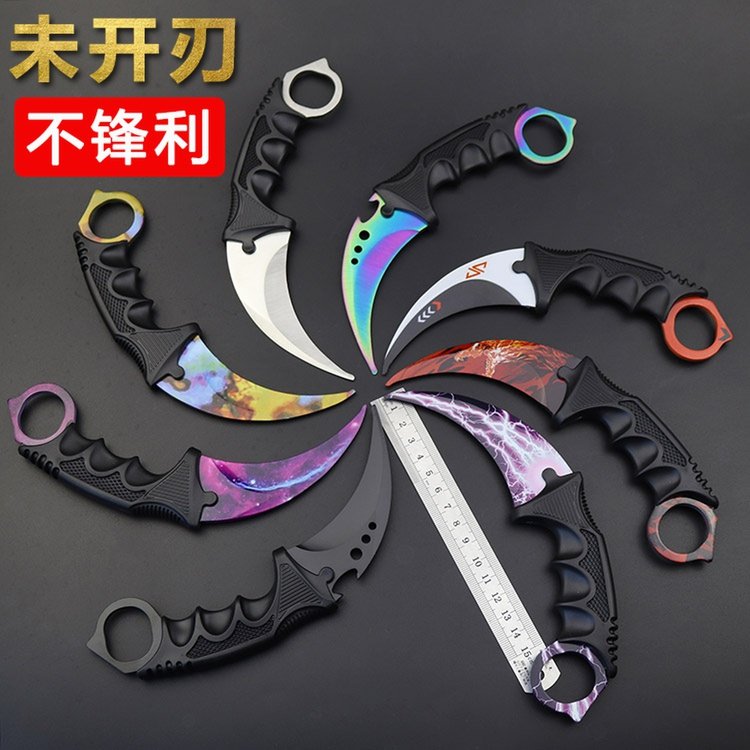 爪子刀图片大全图解-千图网