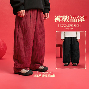 童装男童红色加绒灯笼裤2025冬季新款儿童拜年服裤子大童秋冬长裤