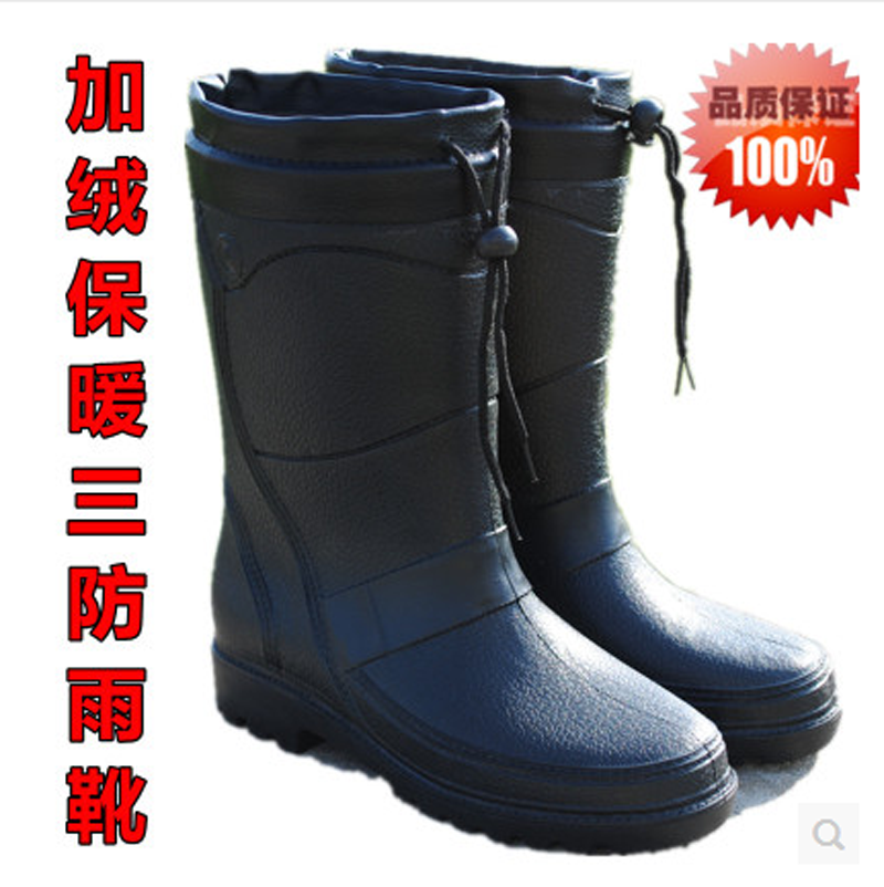 Chaussures - bottes caoutchouc homme - Ref 964269 Image 1