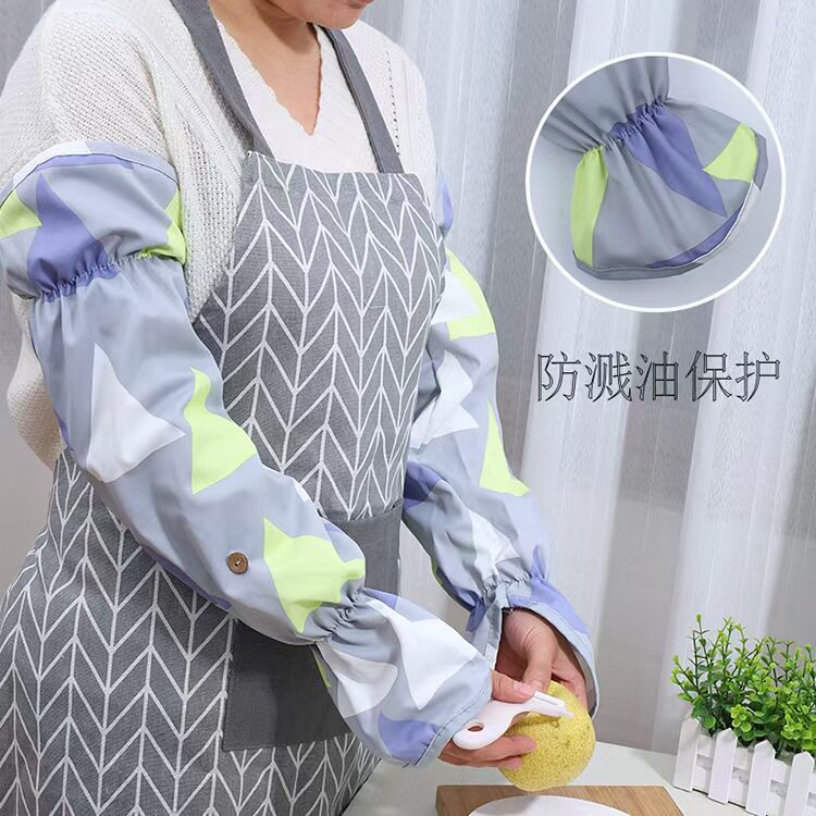 女款长款防水防油溅防烫透气袖套