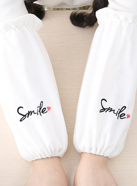 手袖套女长款工作防脏秋冬办公室套袖白色羽绒服学生护袖2025新款