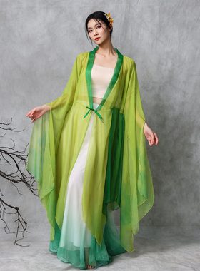 古典舞蹈演出服女新款飘逸绿色渐变纱衣仙气大摆裙中国风表演服饰