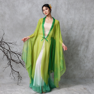 古典舞蹈演出服女新款飘逸绿色渐变纱衣仙气大摆裙中国风表演服饰