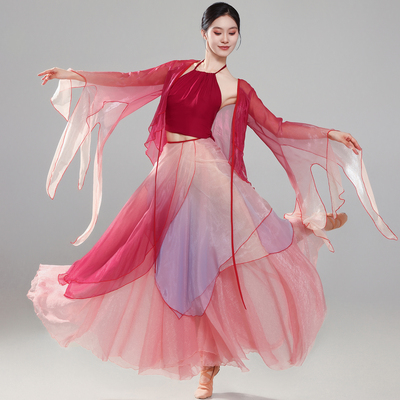 古典舞蹈服新款中国风渐变纱衣表演服飘逸身韵舞蹈服基训演出服装