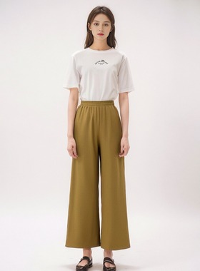 M家垂顺空气直筒阔腿裤