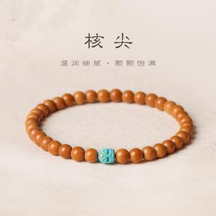 精品橄榄核尖圆珠手串单圈款光珠原籽素串佛珠念珠文玩男女手链