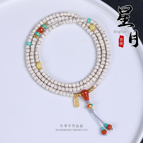 海南原生态顺白星月菩提子108颗直切大留白男女文玩佛珠手串项链
